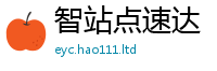 777888管家婆精准四肖对7777788888管家婆老家三肖四码
